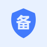 备案申请图标